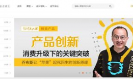 博雅吃瓜爆料大全网站,揭秘娱乐圈幕后真相