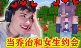 吃瓜爆料阿神视频下载,吃瓜爆料背后的操作揭秘