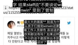 明星吃瓜爆料链接网站,明星吃瓜网站揭秘幕后故事