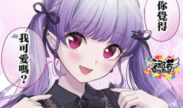 动漫在线网站,探索热门在线平台的精彩瞬间