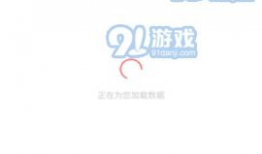 全网吃瓜爆料微信,揭秘“吃瓜爆料”微信背后的惊人真相！